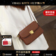 CHALL KITTY輕奢牛皮包包女包新款2025斜挎包單肩包生日七夕情人節(jié)禮物送女友 品牌A1ck通勤【咖啡色】