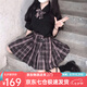 蘿美醬jk制服夏季全套女生短裙學(xué)院風(fēng)春秋JK裙百褶裙裙子半身裙套裝顯瘦 極夜格裙+短袖襯衫+領(lǐng)結 M 【建議95-105斤】