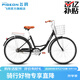 飛鴿城市自行車(chē)單速男女式學(xué)生青少年休閑代步輕便買(mǎi)菜車(chē)通勤車(chē) 單速26寸鋼架充氣胎 黑色