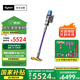 戴森（DYSON）G5 Detect Absolute手持無線吸塵器 除螨 寵物 家庭適用