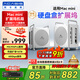阿卡西斯適用Macmini M4拓展塢硬盤(pán)盒40Gbps傳輸雙DP投屏16TB擴容適配M4/M4Pro主機兼容雷電4/5接口M002Pro