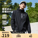 駱駝冰山防曬衣Pro【王俊凱同款】涼感防潑水戶外機(jī)能釣魚(yú)防曬服外套