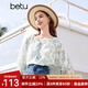 百圖betu女裝夏季新款襯衫碎花雪紡七分燈籠袖上衣襯衫女2404T41 藍色 L