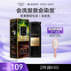 歐萊雅輕松染發(fā)膏一洗黑色 男女遮蓋白發(fā) 自己在家染發(fā)劑4.52暖栗棕200g