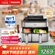 飛利浦（PHILIPS）【重磅新品】海星空氣炸鍋 家用9L雙倉大容量多功能烘烤炸蒸一體蒸汽嫩炸分區控溫蒸汽自清潔NA555