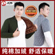 JCZS護肩男士秋冬保暖頸椎坎肩睡覺(jué)防寒長(cháng)袖護頸披肩加駝絨加厚 黑色【德絨加絨中袖護腰】 4XL