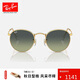 雷朋（RayBan）雷朋男女款眼鏡圓形復(fù)古潮流時尚綠色鏡片高級戶外太陽鏡0RB3447
