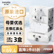 妮飄（Nepia）日本進口“鼻貴族”保濕紙2層200抽*3盒柔潤敏感肌鼻敏感適用家用