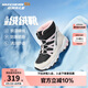 Skechers斯凱奇兒童絨絨靴兒童搭扣加絨靴子女童雪地靴保暖棉鞋664200L
