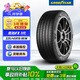 固特異（Goodyear）汽車輪胎 225/45R18 95W EAG F1 ASY3 鷹馳F1 3代 原配 領(lǐng)克03