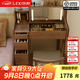 樂(lè )系（LEXI） 梳妝臺臥室化妝桌簡(jiǎn)約小戶(hù)型翻蓋收納一體北歐風(fēng)實(shí)木化妝臺 帶燈+實(shí)木梳妝臺120+妝椅-胡桃色