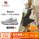 駱駝（CAMEL）漫游復古慢跑鞋女加絨運動(dòng)鞋子 K23S09L7014A 奶白/椰子灰 38