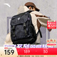 安踏（ANTA）凱里·歐文系列丨雙肩包男女大容量時(shí)尚書(shū)包運動(dòng)訓練健身籃球背包 【裂紋】基礎黑-1 均 碼
