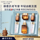 雅詩(shī)蘭黛小棕瓶護膚品套裝(棕瓶50ml+棕眼15ml)化妝品禮盒生日禮物