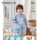 幼歌（YOUGE）嬰幼兒秋季新款有機(jī)棉假兩件衛(wèi)衣網(wǎng)紗裙寶寶軟彈連衣裙藍(lán)色90 cm