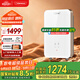 OTLAN 奧特朗F16H-Z70C 即熱式電熱水器 家用小型快速過(guò)水熱無(wú)內膽免儲水免清洗鑄鋁加熱體洗澡神器 防凍防漏電 7000W -F16H-Z70C新款上市