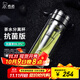 希諾（HEENOOR） 雙層玻璃杯茶水分離杯男女士大容量杯子隔熱茶杯商務(wù)泡茶水杯 【升級(jí)抗菌版-推薦】本色320ml