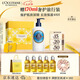 歐舒丹身體乳禮盒乳木果250ml15%滋潤保濕留香干燥大白罐七夕禮物