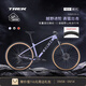崔克（TREK）山地車(chē) MARLIN 6 輕量化油壓碟剎越野山地自行車(chē)直郵到家 亮面薰衣草紫色 M（建議身高165-176CM） 10速