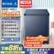 海爾（Haier）【零下40度】無(wú)需除霜海爾冰柜超低溫電子控溫40度PCM內膽一級能效家用商用減霜非無(wú)霜 電腦控溫+零下40超低溫 140升