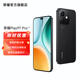 榮耀Play9T Pro 2000nits高亮護(hù)眼大屏 360°整機(jī)抗摔防水 超窄邊直屏設(shè)計(jì) 官方旗艦店 手機(jī) 國家補(bǔ)貼 幻夜黑 8G+256GB