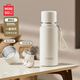 名創(chuàng  )優(yōu)品大容量保溫杯學(xué)生高顏值便攜水杯男女316茶水分離泡茶杯2025新款 慕斯白600ml【雙飲+小碗蓋】