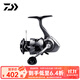 達億瓦（DAIWA）新款 EXCELER LT 小型泛用紡車(chē)輪 輕量遠投魚(yú)線(xiàn)輪漁輪 2000S-XH（淺線(xiàn)杯+高高速比）