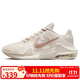 耐克NIKE籃球鞋男緩震MAX IMPACT 4運動(dòng)鞋DM1124-008米粉41