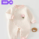婧麒（JOYNCLEON）新生嬰幼兒衣服秋冬保暖夾棉男女連體衣小月齡寶寶無(wú)骨外出哈衣 粉滿(mǎn)印花朵 59cm