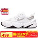 耐克NIKE休閑鞋女復古白老爹鞋M2K TEKNO運動鞋BQ3378-100白36.5
