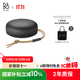 B&O【龔俊代言】Beosound A1 Gen2 可通話便攜戶外防水音響/音箱 迷你室內(nèi)低音炮  炭黑色 雙11禮物