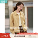 茵曼（INMAN）2025年秋季女裝新款休閑純色翻領(lǐng)口袋單排扣百搭短外套上衣 杏果黃 M