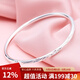 順慶銀樓S999古法銀手鐲滿(mǎn)天星銀手環(huán)細手鐲女款鐲子ins系送自己開(kāi)學(xué)禮物 B84閉口滿(mǎn)天星手環(huán)18克一只