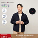 TOMMY HILFIGER25春夏新款男裝商務休閑運動透氣防風防水翻領行政夾克外套 藏青色DW5 2XL （推薦：180-200斤）