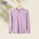 逐暖中老年女士精梳純棉秋衣上衣媽媽長(cháng)袖開(kāi)衫肥大碼老人春秋保暖內衣 藕紫開(kāi)衫單件 2XL (建議130-150斤）