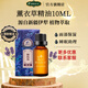 解憂(yōu)公主新疆薰衣草精油面部按摩保濕減痘護發(fā)伊犁單方精油特產(chǎn)秋冬官方 10ml
