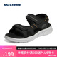 斯凱奇（Skechers）七夕禮物涼鞋男士夏季休閑鞋軟底外穿透氣運(yùn)動(dòng)涼拖鞋237286