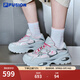 FILAFUSION斐樂(lè )硬糖3厚底老爹鞋女鞋2025新款運動(dòng)鞋銀色休閑鞋 樸霧嫩粉/日巖灰-SG 37.5