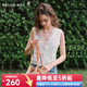 Olrain歐芮兒白色V領(lǐng)刺繡鏤空小衫夏季2025新款V領(lǐng)精緻花邊上衣 白色 M