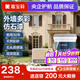 嘉寶莉（CARPOLY）外墻漆真石漆外墻涂料瑪拉彩石漆仿大理石仿石漆石巖質(zhì)感藝術(shù)漆 乳黃【現貨】真石質(zhì)感 30kg*1件 30kg【單桶】真石漆,10天定制