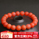 妍韻珠寶精品9-10mm保山南紅瑪瑙手串本命年蛇年轉(zhuǎn)運(yùn)珠水晶瑪瑙男女士手鏈