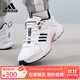 阿迪達(dá)斯 （adidas）男鞋女鞋JZ Runner 時尚潮流運(yùn)動鞋透氣緩震老爹鞋 40.5碼UK7碼