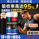 北京同仁堂鋅鎂片復合維生素男士專(zhuān)用維生素b1b2男性性功能睪酮素成年人補精 【高效吸收 促睪增肌】鋅鎂片68粒