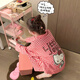 HelloKitty女童純棉睡衣兒童春秋季長(cháng)袖小女孩2026 30284【100%純棉】 140 【16碼】135-145CM 55-68斤