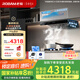 老板（Robam）【機皇E2李佳琦直播】27風(fēng)量大吸力1320Pa靜壓靜音油煙機家用抽油煙機煙灶聯(lián)動(dòng)一級能效搭E2P灶具 【套裝】E2+55B7A燃氣灶【爆炒節能非聯(lián)動(dòng)】 天然氣