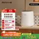 小吉（MINIJ）0.5kg內(nèi)褲洗衣機(jī)迷你洗烘一體變頻內(nèi)衣洗衣機(jī)雙路自投 閃烘 紫外除菌U10-MD Pro2.0