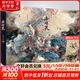 【贈精美書簽】洛煌笈 國風美學百鬼畫師、觀山海作者畫師杉澤畫集 山海經(jīng)中的神獸、敦煌神話中的飛天舞、聊齋中的狐妖鬼魅、玄幻小說里的想象
