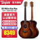 Taylor美國泰勒吉他GSMini BBT A12初學(xué)單板旅行民謠木吉他電箱吉他 GSMINI KOA PLUS全相思木36英寸