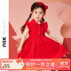ASK JUNIOR女童裙子2025夏薄款小童花邊袖純色甜美公主裙 紅色 120