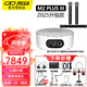 IXI MEGA M2PLUS III聲卡套裝主播K歌專(zhuān)業(yè)錄音 2025新款三代電腦手機高端網(wǎng)紅直播設備全套電容麥克風(fēng)話(huà)筒 M2聲卡三代+BLX288/BETA58A一拖二